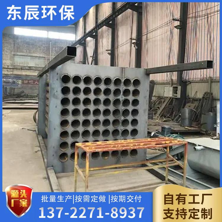 10000風量<a href='/products/dbjyq.html'>電捕焦油器</a>